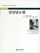 ���δ索��