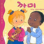 ���7-��̴»�����������