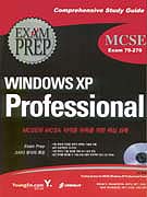 MCSE EXAM70-270 WINDOWS XP PROFESSIONAL