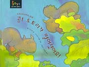 �ᵵ�丮�����������