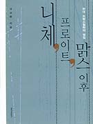 ��ü ������Ʈ ���� ����