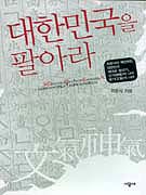 ���ѹα����Ⱦƶ�