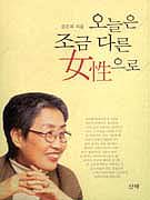 ���������ݴٸ���������