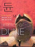 ��14 - ��5�� ���� �̴��ڵ�