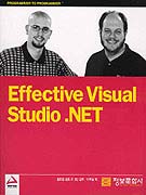 EFFECTIVE VISUAL STUDIO.NET