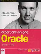 EXPERT ONE - ON - ONE ORACLE