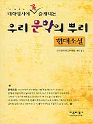 츮ǻѸ-Ҽ(ԽÿǴ)
