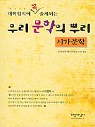 츮ǻѸ-ð(ԽÿǴ)