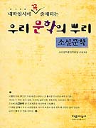 츮ǻѸ-Ҽ(ԽÿǴ)