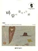 �ٶ��̺Ҿ���°�