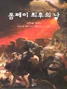 �����������ǳ�