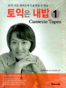 ����������1-C/T