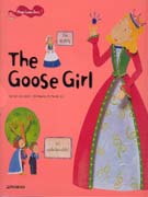 THE GOOSE GIRL-C/T