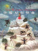 �ҽ��� 3 - �������� ���