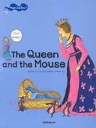 THE QUEEN AND THE MOUSE-C/T