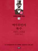 �Ƹ�����������19-���ۺ����Ǻ���