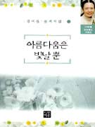 �Ƹ��ٿ���������