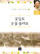 �ɵ鵵���������