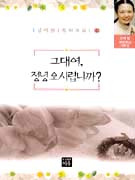 �״뿩������÷ƴϱ�