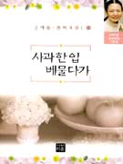 ������Ժ����ٰ�