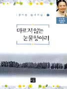 �������ʴ´����׾Ƹ�