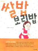 �ҹ� ������