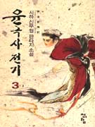 ػ3