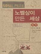 뺧̸缼-ȭ2004