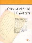 �ѱ��ٴ����������̳������