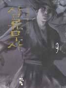 �������9