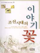 �����ô����̾߱��