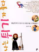 ����Ƣ�Ⱑ����