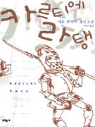 ī��Ƽ������