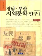 泲λп1