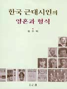 �ѱ��ٴ�����ǿ�ȥ������