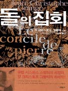 ���� ��ȸ