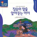 �����Ǹ����˾Ƶ�¾���