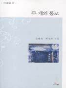 ΰ-츮۽ü17