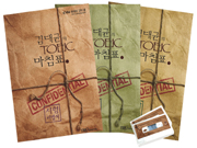 ������TOEIC��ħǥSET-C/T����