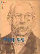 ��ƿ������-��������Ʈ��2-027