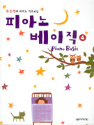 ǾƳ뺣4