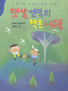 �޻���������������