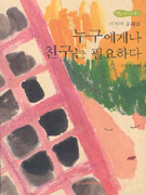 �������Գ�ģ�����ʿ��ϴ�