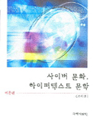 ���̹���ȭ�������ؽ�Ʈ����-�̷���