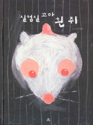 ����ǲ�������