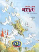 [��������] ��������