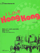 ���� ���� ȫ��