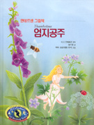 [��������] ��������