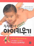 �ʶʸ����ڽŸ�������Ű���