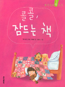 ��������å